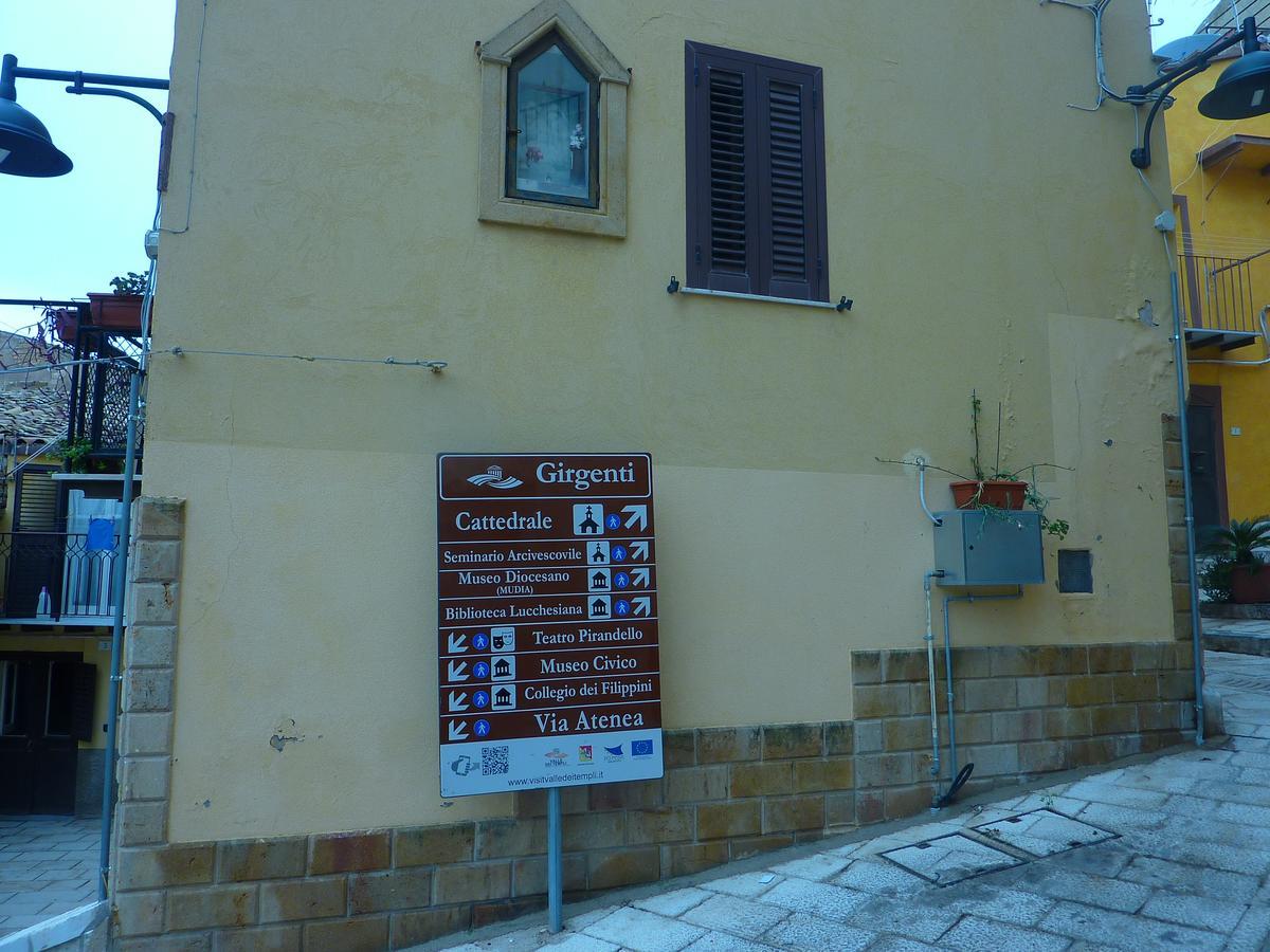 אגריג'נטו Duomo Rent Room & Flat מראה חיצוני תמונה